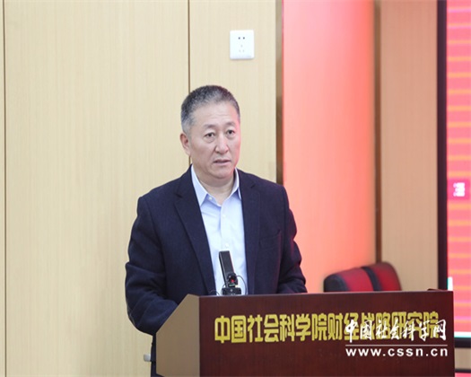 啊用力干我视频【动态速递】关成华院长受邀参加“城市高质量发展、高品质生活和高效能治理学术研讨暨2023中国城市品牌影响力报告成果发布会”